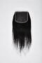 Silk Straight 5x5 Closure